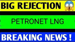 PETRONET SHARE LATEST NEWS TODAYPETRONET SHARE ANALYSISPETRONET SHARE TARGETPETRONET SHARE [upl. by Thirion331]