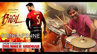 BIGIL  SINGAPPENNEY  DRUM COVER  OFFICIAL FIRST SINGLE TRACK  SINGA PENNE  ARRahmam  Vijay [upl. by Rosdniw]