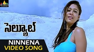 Salute Video Songs  Ninnena Nenu Video Song  Vishal Nayanatara  Sri Balaji Video [upl. by Jillian]