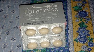 علاج جميع مشاكل المهبليةتحميل POLYGYNAX پوليجيناكس للمتزوجات فقط [upl. by Leanne575]