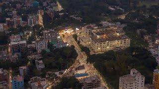 Rangpur city Drone view Cinematic Rangpur [upl. by Suivart909]