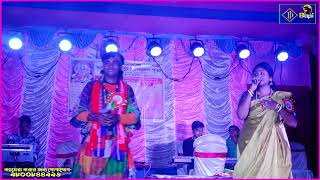 fansan songs Hindi  9800844996  All Song  All In One  Stage Show  dj bapi  baulsongsshortss [upl. by Lebazej]