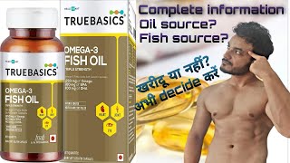 TrueBasics Omega 3 fish oil review  Complete Product Information  decide your purchase [upl. by Llevol]