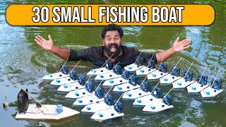 30 Small Boat Fishing  Will It Work   കുഞ്ഞിബോട്ട് മീൻ പിടുത്തം  M4 Tech [upl. by Neelyt]