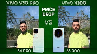 Vivo X100 vs Vivo V30 Pro Camera Test  Best Camera Phone Under 35000  Vivo X100 Camera Test [upl. by Odranoel]