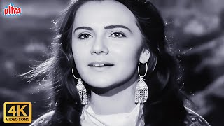 Zara Si Aahat Hoti Hai To Dil Sochta Hai 4K  Lata Mangeshkar Old Song  Madan Mohan  Haqeeqat [upl. by Mukul658]