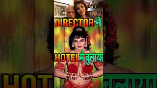 Actress Exposed Bollywood Bad Culture  Bollywood Actress  bollywoodnews shorts actress [upl. by Borchers843]