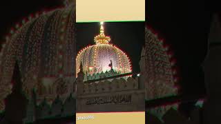 New naat sharif ringtone Islamic naat ringtone islamic naat status whatsapp status naat naat status [upl. by Eide]