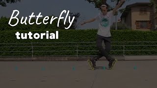 Butterfly tutorial on roller skates I Roller skating lessons l slalom [upl. by Noswad49]