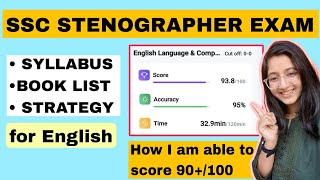 SSC STENO ENGLISH STRATEGY  BEGINNERS GUIDE [upl. by Dayiz461]