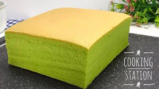 Pandan Cotton Sponge Cake Recipe เค้กไข่ใบเตย สูตรเค้กไข่ญี่ปุ่น เนื้อนุ่มๆ ไม่ใส่ผงฟู [upl. by Octavus]