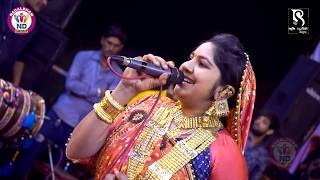 Rasmita Rabari  Kapadvanj Live Program 2019  નાગલમાંના મઢમાં ચત્તર હેમના રે  HD Video [upl. by Nofpets]