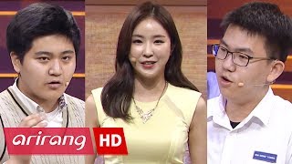 IntelligenceHigh School Debate Ep1  Gang Seo  Shin Il  Hanil  Cheong Shim  Full Episode [upl. by Anirrak924]