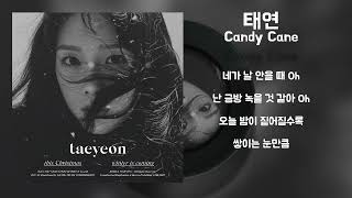 태연TEAYEON  Candy Cane  Lyrics  가사 [upl. by Naot]