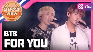 SHOWCHAMPION  KMF 2015 방탄소년단  For you  BTS  For you  l EP161 [upl. by Leirbaj69]