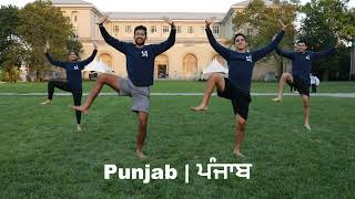 CMU Bhangra Tryout Choreo 2021 [upl. by Hardden]