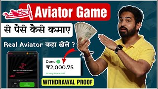 Aviator Game Kaise khele  Aviator Game  Aviator App Se Paise Kaise Kamaye  Aviator Kaise Khele [upl. by Thaxter]