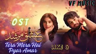 tera mera hai pyar amar ishq murshid ost song ringtonenew viral ringtonevideotrending viralnew [upl. by Narak]