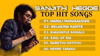 Sanjith Hegde Jukebox Songs Kannada  Kannada Hit Songs [upl. by Katsuyama924]