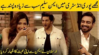 Arslan Naseer Revealed His Love For Aymen Saleem  Time Out With Ahsan Khan [upl. by Ardnalak]