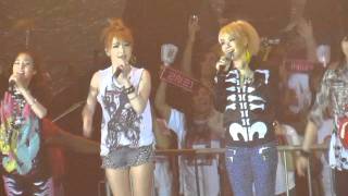 2NE1 ARANETA CONCERT HD16 [upl. by Ataner]