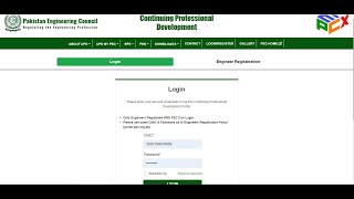 How to add CPD Points on PEC CPD Portal Pakistan Engineering Council [upl. by Alya]