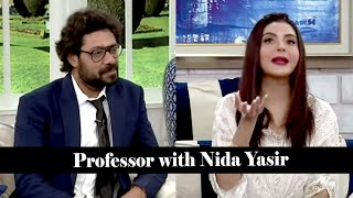 Professor with Nida Yasir l Professor Israr Khan l Nida Yasir Show [upl. by Alrich]