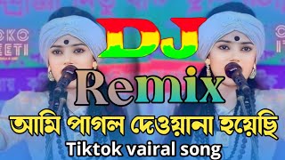 Ami Pagol Diwana Hoiyechi Dj RemiX  TikTok  Dance Remix  Officials Dj Music  DJ Nayem Remix [upl. by Japha]