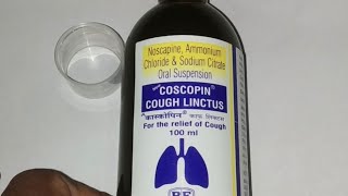 Coscopin Linctus Syrup  Composition Side Effects Uses [upl. by Oiludbo]