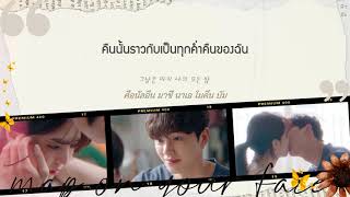 《ไทยซับ》RIO – Map On Your Face Nevertheless OST theppyng [upl. by Pega228]