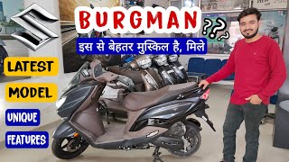 New Suzuki Burgman Street 125 BS6 2022 model Price Mileage Full Review  New Changes Specs burg [upl. by Lettie388]