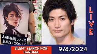 Justice for Miura Haruma is live 982024 in Tokyo Station [upl. by Atirys534]