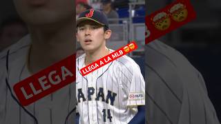 Roki Sasaki llegara a la MLB en 2025 Con quien firmara mlb grandesligas rokisasaki [upl. by Oidale]