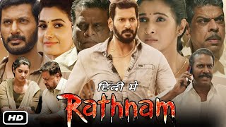 Rathnam Full Movie In Hindi Dubbed I Vishal  Samuthirakani  Priya Shankar I Yogi Baba I Review [upl. by Hebner987]