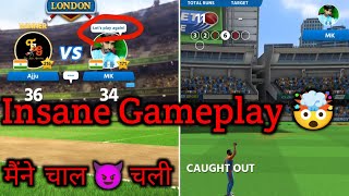 Thats Evil tricks 😈 Cricket league game batting bowling All Tricks 🔥 Pro bano Jagah pe instantly 😎 [upl. by Lily596]