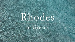 그리스 로도스 여행 영상  Greece Rhodes Travel Video [upl. by O'Driscoll]