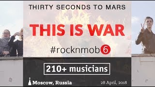 Thirty Seconds to Mars  This Is War ROCKNMOB 6 Moscow [upl. by Harty113]