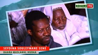 Waxtaan  Ci Fiq AK Tasawuf  Par Seydina Souleymane SENE [upl. by Ecnirp]