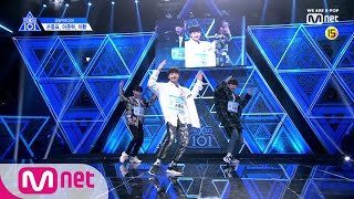 PRODUCE X 101 단독풀버전 DSP미디어손동표 이준혁 이환 ♬Ko Ko Bop 기획사별 퍼포먼스 190510 EP2 [upl. by Mathis208]