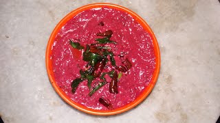 Beetroot Pachadi in TamilHow to make Beetroot PachadiPachadi Recipes [upl. by Maudie651]