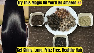 Magic hair oil for Hair growth  amla reetha shikakai hair oil homemade  Best hair oil for long hai [upl. by Assile]