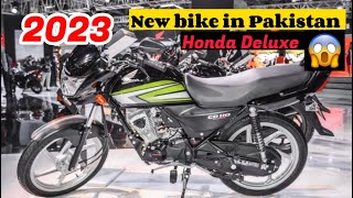 Honda New bike CD 110 Deluxe 😱 Short Review Features amp price coming soon in Pakistan [upl. by Ybor]