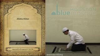 How to Pray  Maghrib Evening Pray  Sunnah [upl. by Lebna]