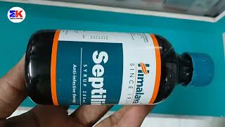 Himalaya Septilin Syrup  Septilin Syrup  Himalaya Septilin Syrup Uses Benefits Dosage Review [upl. by Edmon70]