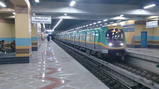 Cairo Metro Line 3 New  مترو القاهرة الخط الثالث الجديد [upl. by Halimeda]