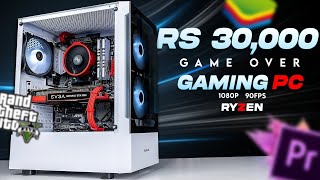 30k Gaming PC Build with Graphic card 🔥 Gaming pc build under 50k  PC build [upl. by Gabi524]