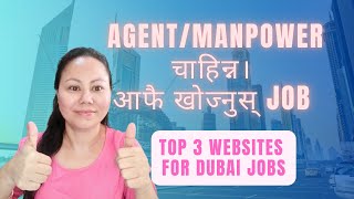 Top Websites to Find a Job in Dubai  Online मा एजेन्टमेनपावर कम्पनीले यसरी खोज्छन् Job [upl. by Eiffub543]