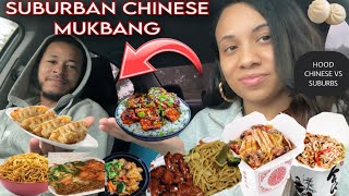 WE TRIED CHINESE FOOD IN THE SUBURBS amp IT WAS DIFFERENT  HOOD CHINESE VS SUBURBAN CHINESE FOOD ‼️ [upl. by Nothgiel624]