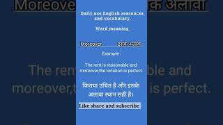 moreover meaning in hindi with example English club by Jyoti maam daily use English sentences [upl. by Schroer242]