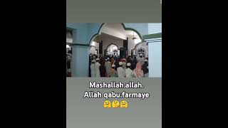 Namaz E fajrquot Qari Abdul Aziz Sahab Falahimadarsatalimuddinsidokar [upl. by Eniamaj]